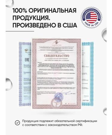 HydroPeptide Triple Acid Peptide Peel Infutable Pilling Current 30 ml - Buy Online on GoSupps.com