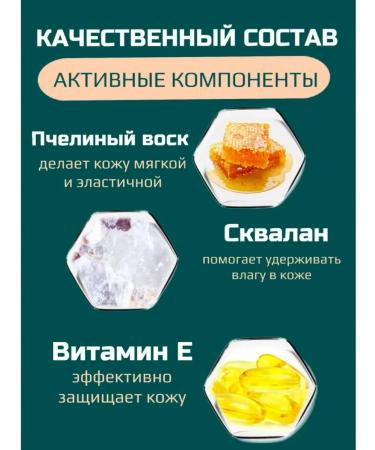 novo Clae for the face corrector 03 - Buy Online on GoSupps.com