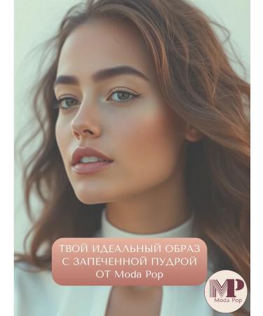 ZH Market Baked powder for the face Moda Pop - Buy Online on GoSupps.com