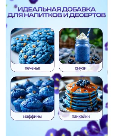 Fit Vibe Blue Match-Latte Portable 20 pcs - Buy Online on GoSupps.com