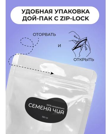 EAT UP Cutting seeds for weight loss superfood 1000 g 1 kg - Buy Online on GoSupps.com