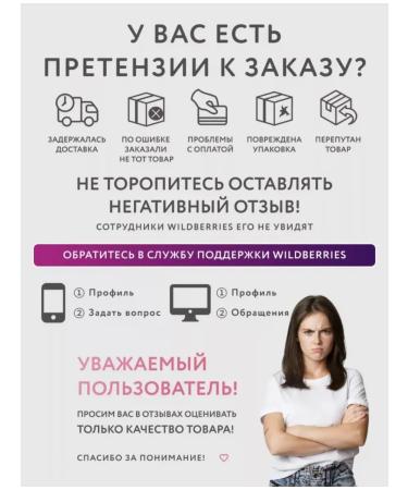 Bourjois Paris Balus baked for the face Blusher tone 32 satin - Buy Online on GoSupps.com