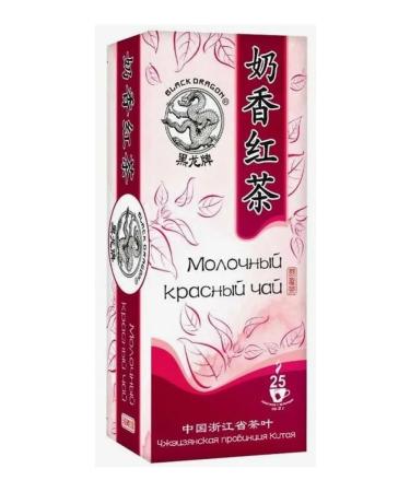 Black Dragon Dairy (red) 25 pack - 2 pcs - Buy Online on GoSupps.com