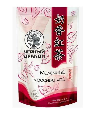 Black Dragon 100g. (red) "milk" m in 3 pcs - Buy Online on GoSupps.com