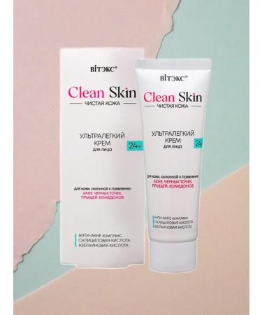 Vitex Facial cream 24h ultra -lighting with Acne Complex - Buy Online on GoSupps.com