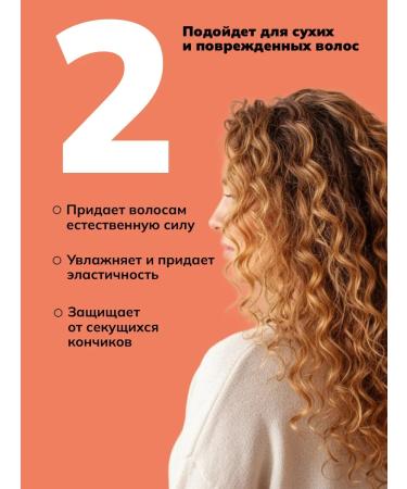 SAVONRY Hard natural mango shampoo 2pcs - Buy Online on GoSupps.com