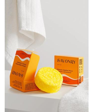 SAVONRY Hard natural mango shampoo 2pcs - Buy Online on GoSupps.com