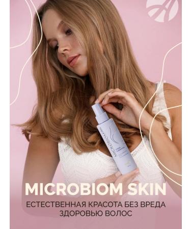 Art Life Care for hair strengthening 150 ml - Buy Online on GoSupps.com