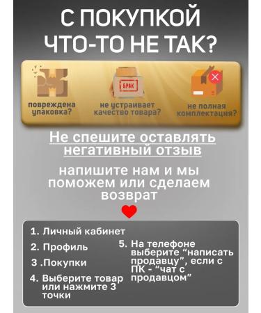 SHIK ZONE Hair thermal shock - Buy Online on GoSupps.com