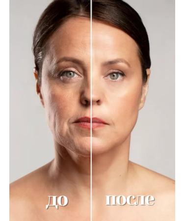 BIELITA Facial cream day 60+ Youth without injections - Buy Online on GoSupps.com