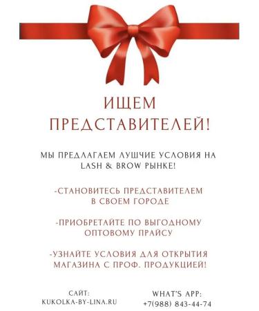 MATILDA Gel eyebrow paint (brown) 5 ml - Buy Online on GoSupps.com