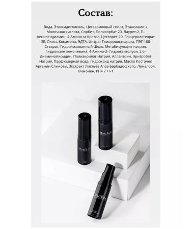 MATILDA Gel eyebrow paint (brown) 5 ml - Buy Online on GoSupps.com