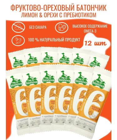 Bionova Fruit-naughty bars with lemon and nuts 35 gr*12