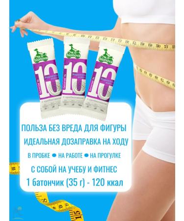 Bionova Fruit-naughty bars of Marakuya and Kosos 35 gr*12 - Buy Online on GoSupps.com