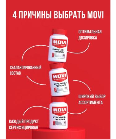 MOVI Kurkumin + Piperin to strengthen immunity 60 capsules - Buy Online on GoSupps.com