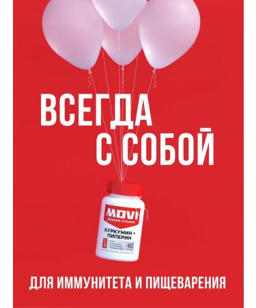 MOVI Kurkumin + Piperin to strengthen immunity 60 capsules - Buy Online on GoSupps.com