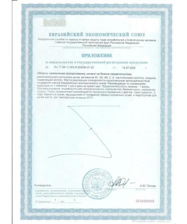 HOGLA Multivitamins vitamins and minerals - Buy Online on GoSupps.com