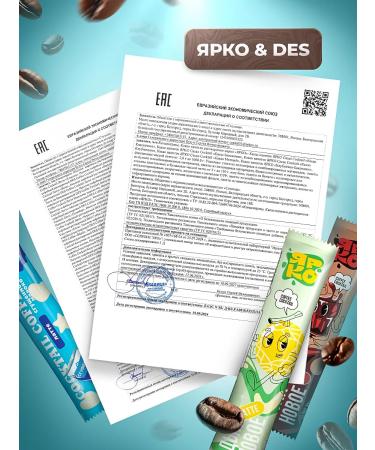 Joe Black Soluble coffee 3 in 1 in assorted bags 20 tastes - Buy Online on GoSupps.com