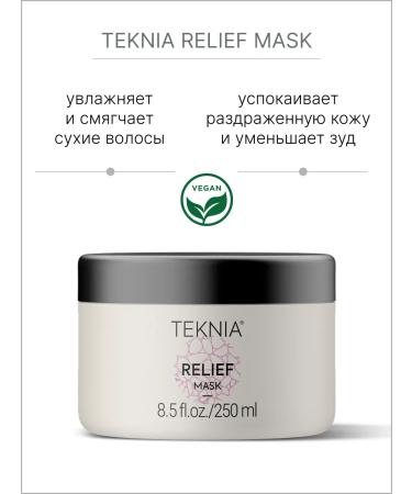 Lakme Mask moisturizing for dry hair Relief - Buy Online on GoSupps.com