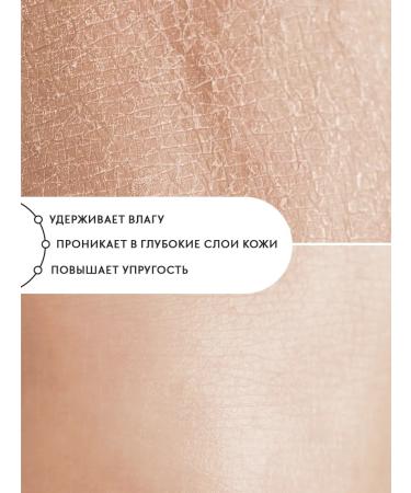 EVSI Hand cream with urea - Buy Online on GoSupps.com