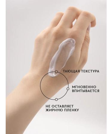 EVSI Hand cream with urea - Buy Online on GoSupps.com