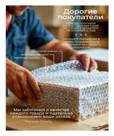 NIVEA Moisturizing balm after shaving Men 100ml - Buy Online on GoSupps.com