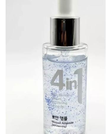 cosmetics sale Facial serum vitamin 4 in 1 50 ml of Korea - Buy Online on GoSupps.com