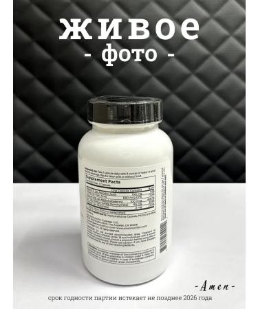 Codeage Complex iron copper vitamin capsule - Buy Online on GoSupps.com