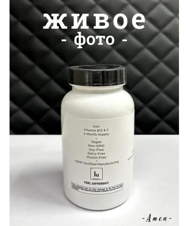 Codeage Complex iron copper vitamin capsule - Buy Online on GoSupps.com