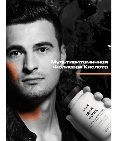 Codeage Complex iron copper vitamin capsule - Buy Online on GoSupps.com