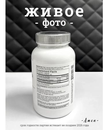 Codeage Zinc picoline copper and probiotics 90 capsules - Buy Online on GoSupps.com