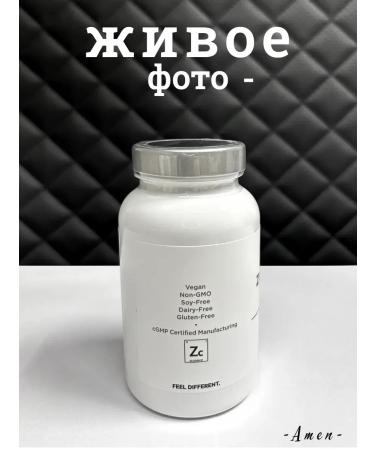 Codeage Zinc picoline copper and probiotics 90 capsules - Buy Online on GoSupps.com