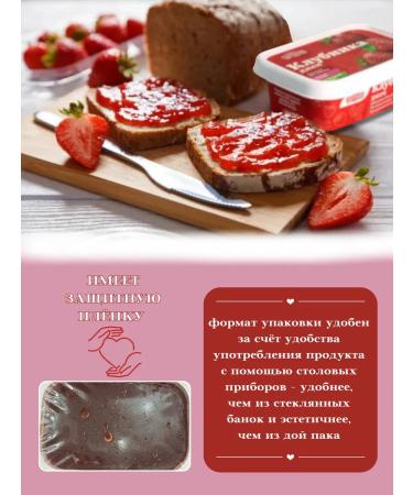 Maheev Jam fruit set 6 pcs - Buy Online on GoSupps.com