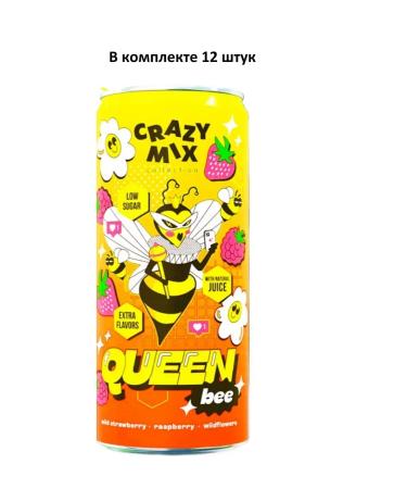Crazy mix The drink is highly carved Queen Bee 0.33 l 12 pcs