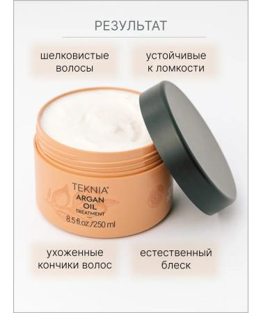 Lakme Argan Nourishing Mask for normal and dry hair - Buy Online on GoSupps.com