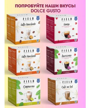 Field Dolce Gusto Americano Lungo capsule coffee set 32pcs - Buy Online on GoSupps.com