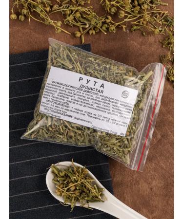 Southern herbalist Fragrant root (grass) - Buy Online on GoSupps.com