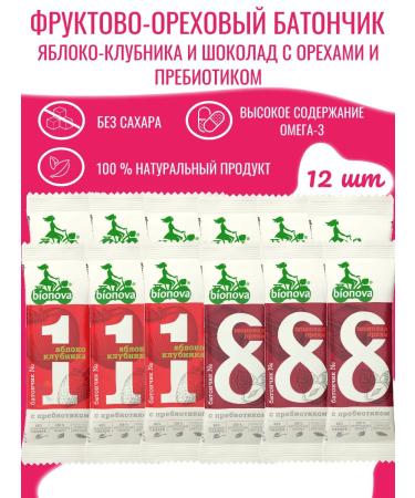 Bionova Fruit-naughty bars strawberries Chocolate 35 gr*12