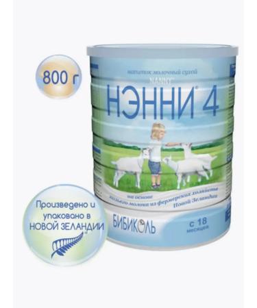 Bibikol Set 6 x Nanny 4 from 18 months 800 g - Buy Online on GoSupps.com