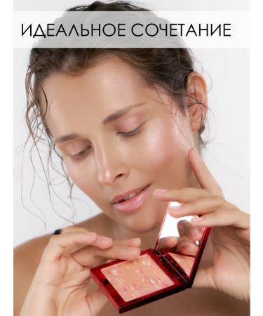 Lic Rumyan 03 set and face sculptor 02 - Buy Online on GoSupps.com