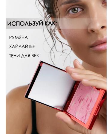 Lic Set of blush 01 and Facial sculptor 02 - Buy Online on GoSupps.com