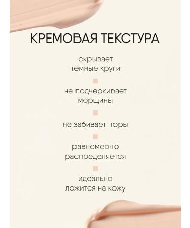 TF Cosmetics Facial Classler Liquid Lasting Perfraction Tone 02 Natural - Buy Online on GoSupps.com