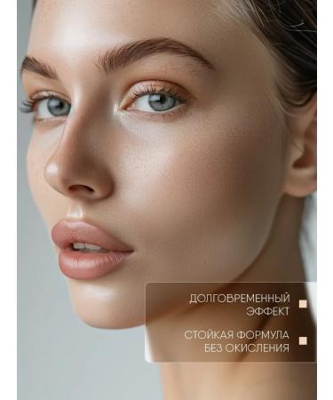 TF Cosmetics Facial Classler Liquid Lasting Perfraction Tone 02 Natural - Buy Online on GoSupps.com