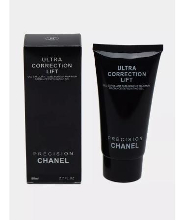 Chanel Hel-piling face sling