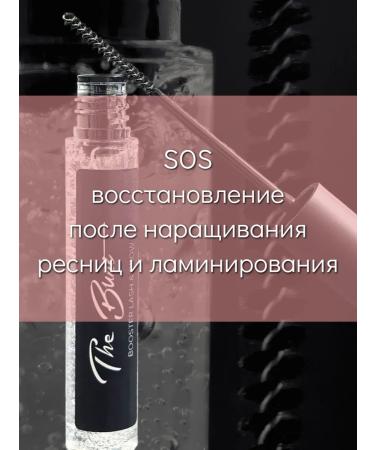 The Bunt Professional Eyelaw and eyebrows growth - Buy Online on GoSupps.com