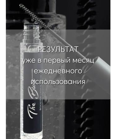 The Bunt Professional Eyelaw and eyebrows growth - Buy Online on GoSupps.com