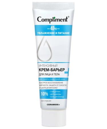 Compliment Face and body cream for dry skin with cramids 50ml - Buy Online on GoSupps.com