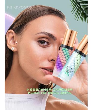 JOMTAM Base base for makeup 2 pieces - Buy Online on GoSupps.com