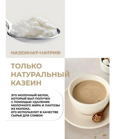 Atomy Coffee 3 in 1 in sticks soluble with ground atom 50 sshetes - Buy Online on GoSupps.com