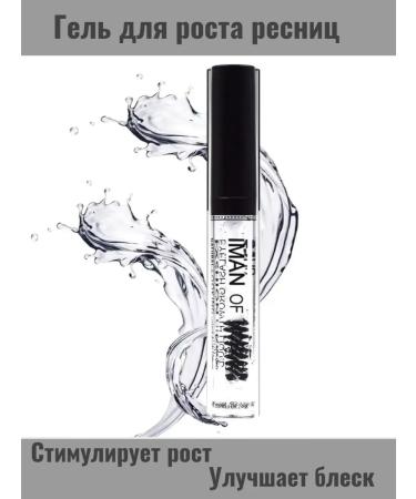 MARKS Eyebrow gel and eyelashes